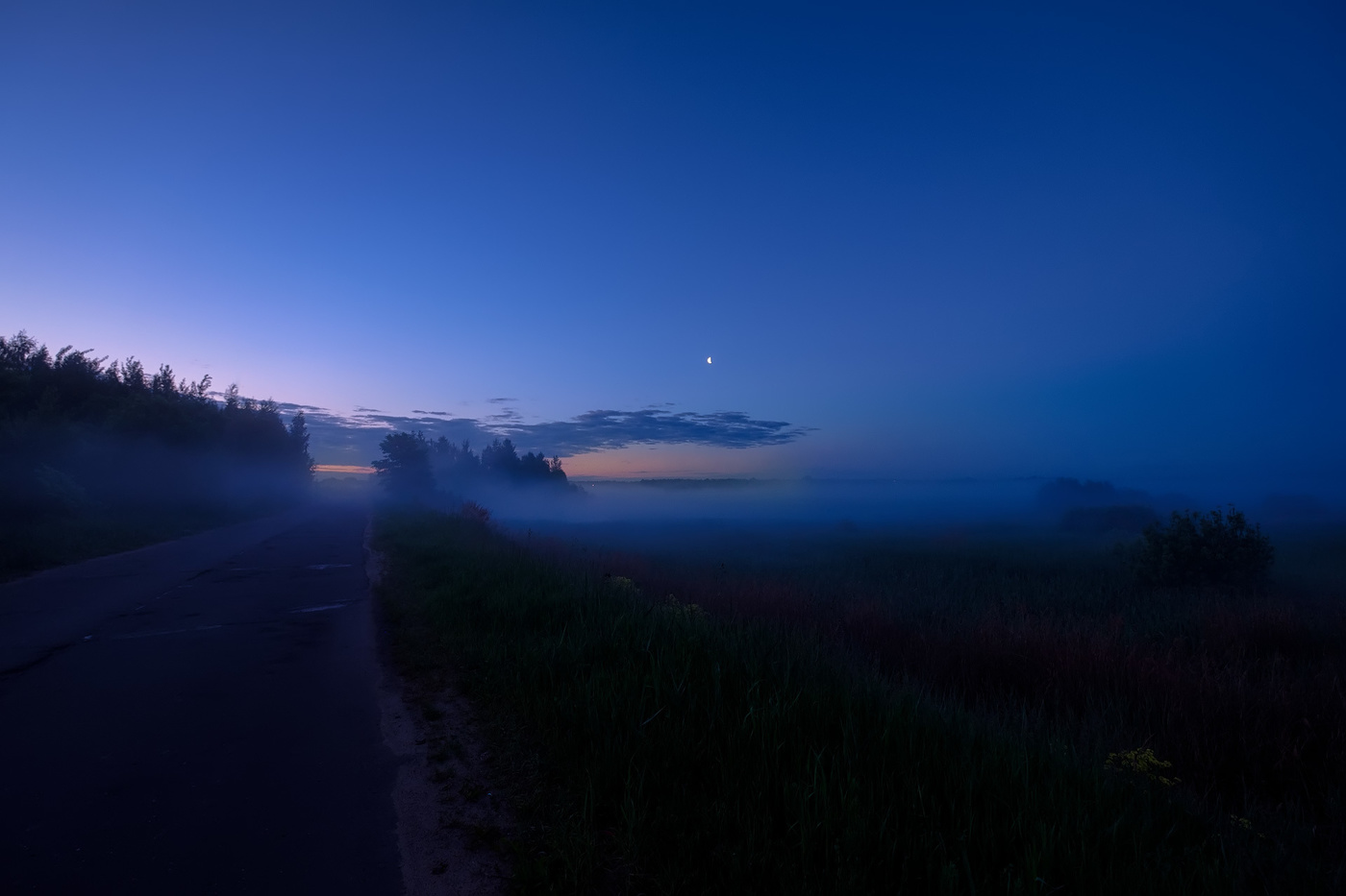 Предрассветное 2