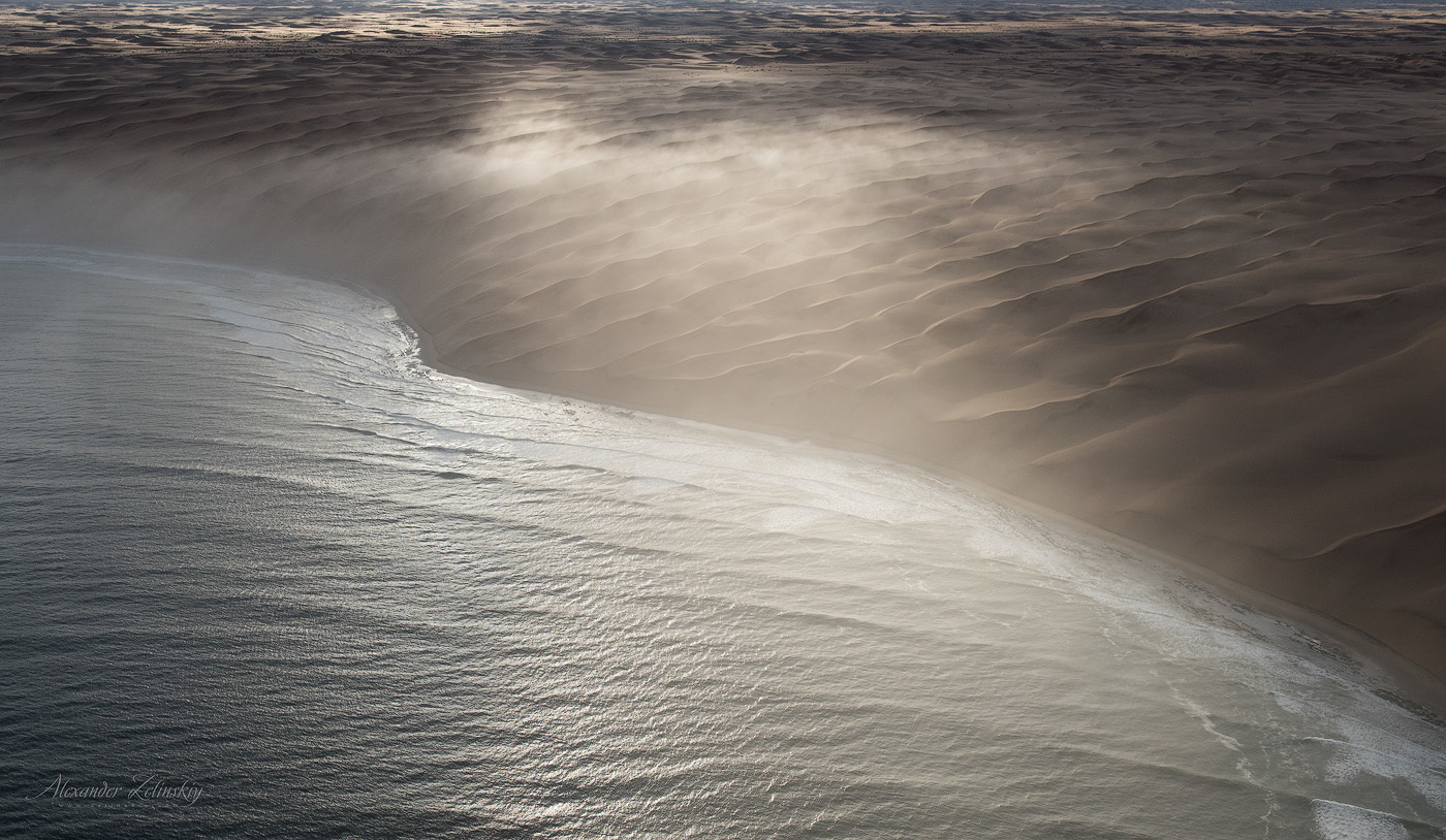 Полет над Берегом Скелетов