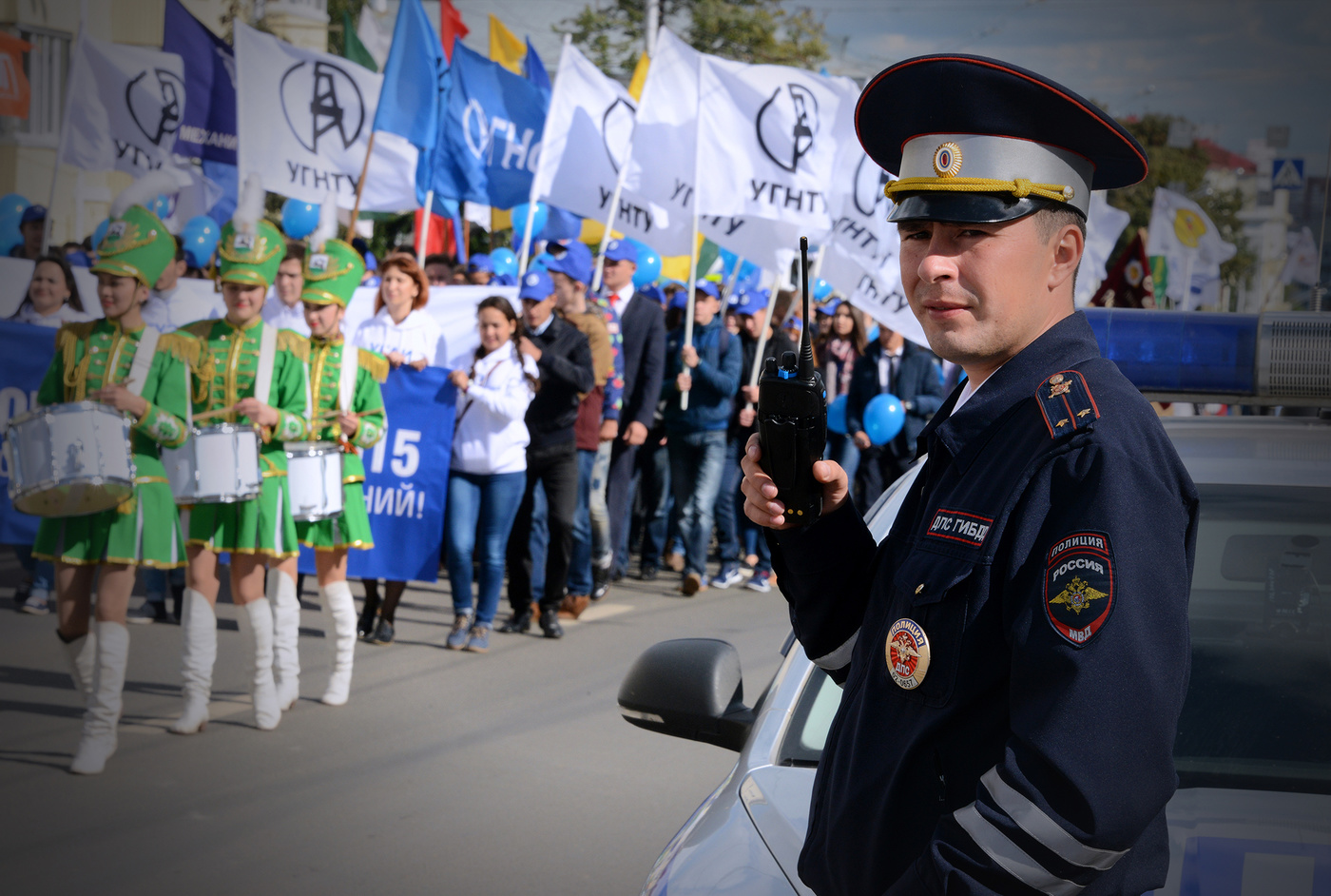 всё под контролем.