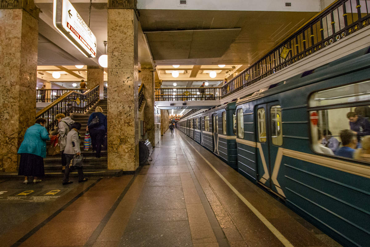 Комсомольская