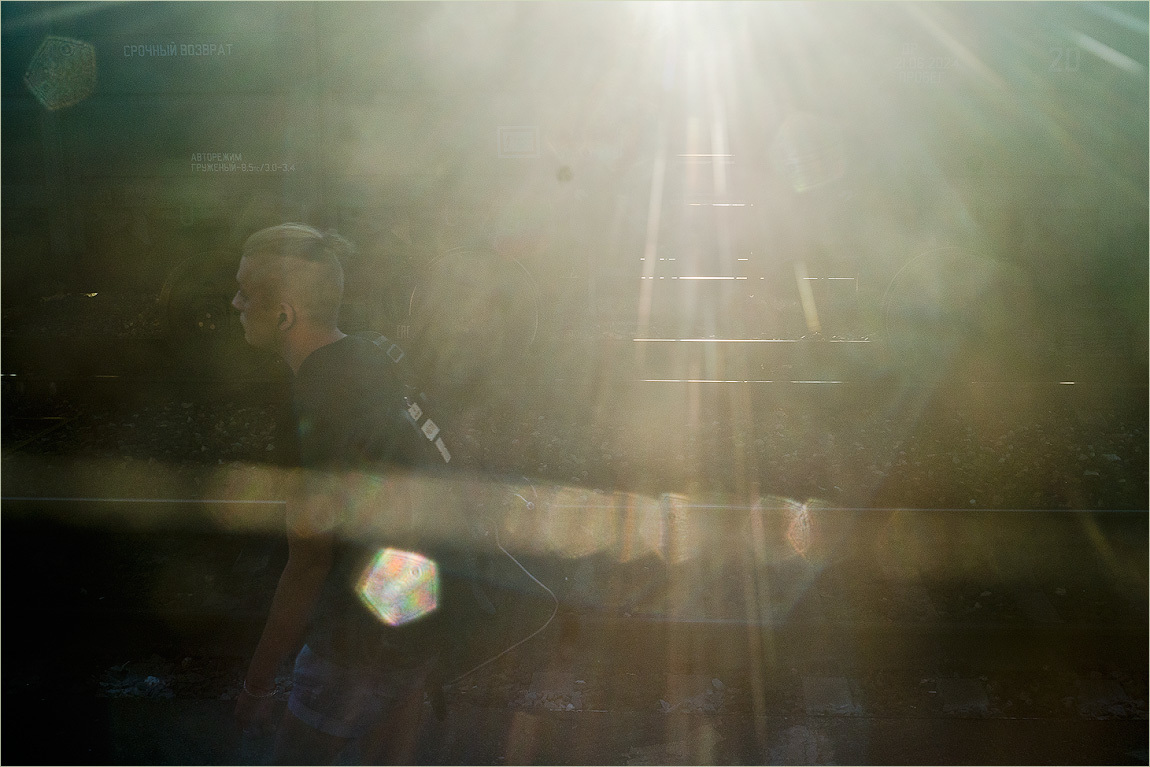 срочный возврат