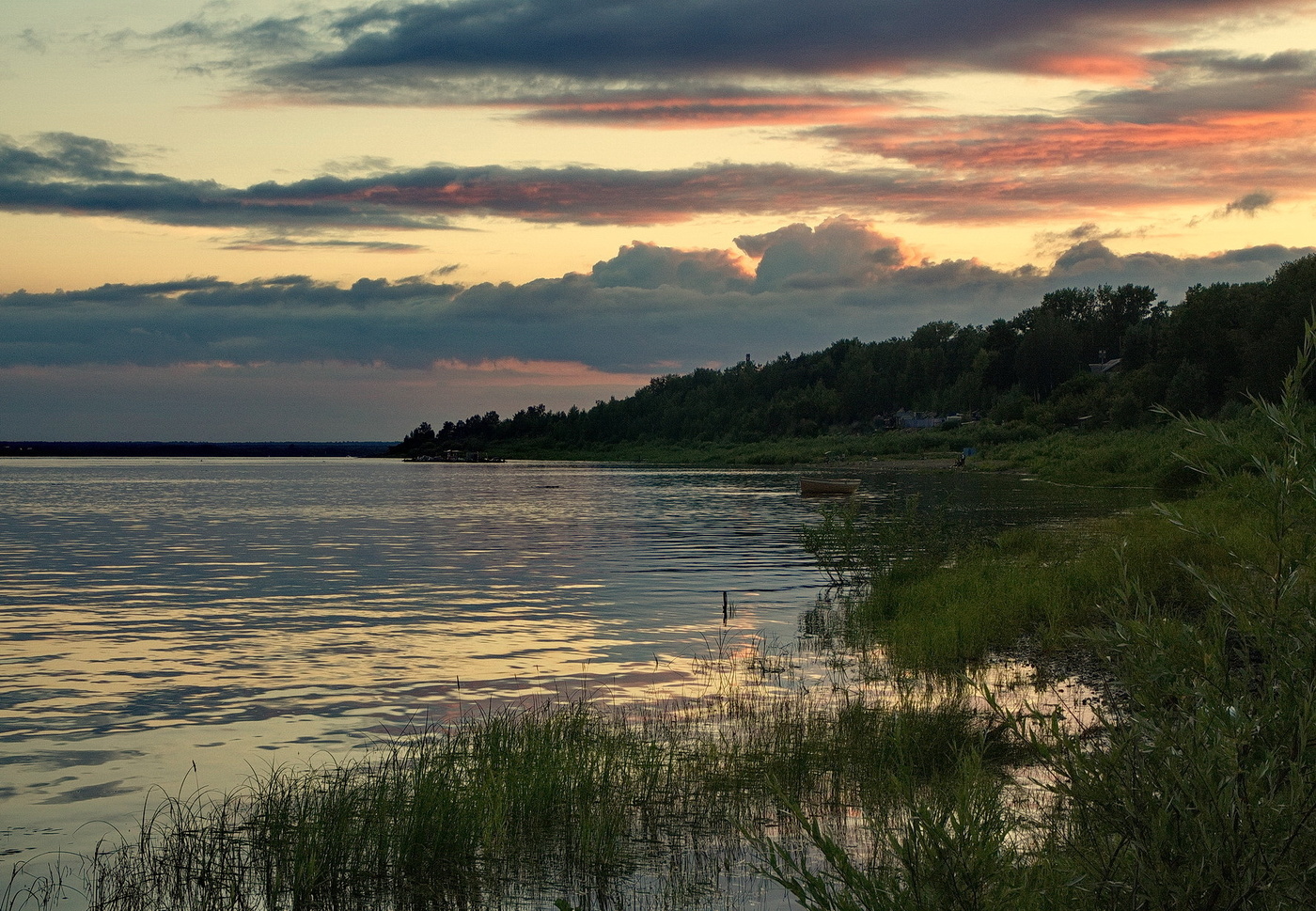 ВЕЧЕРНЯЯ ЗАРЯ