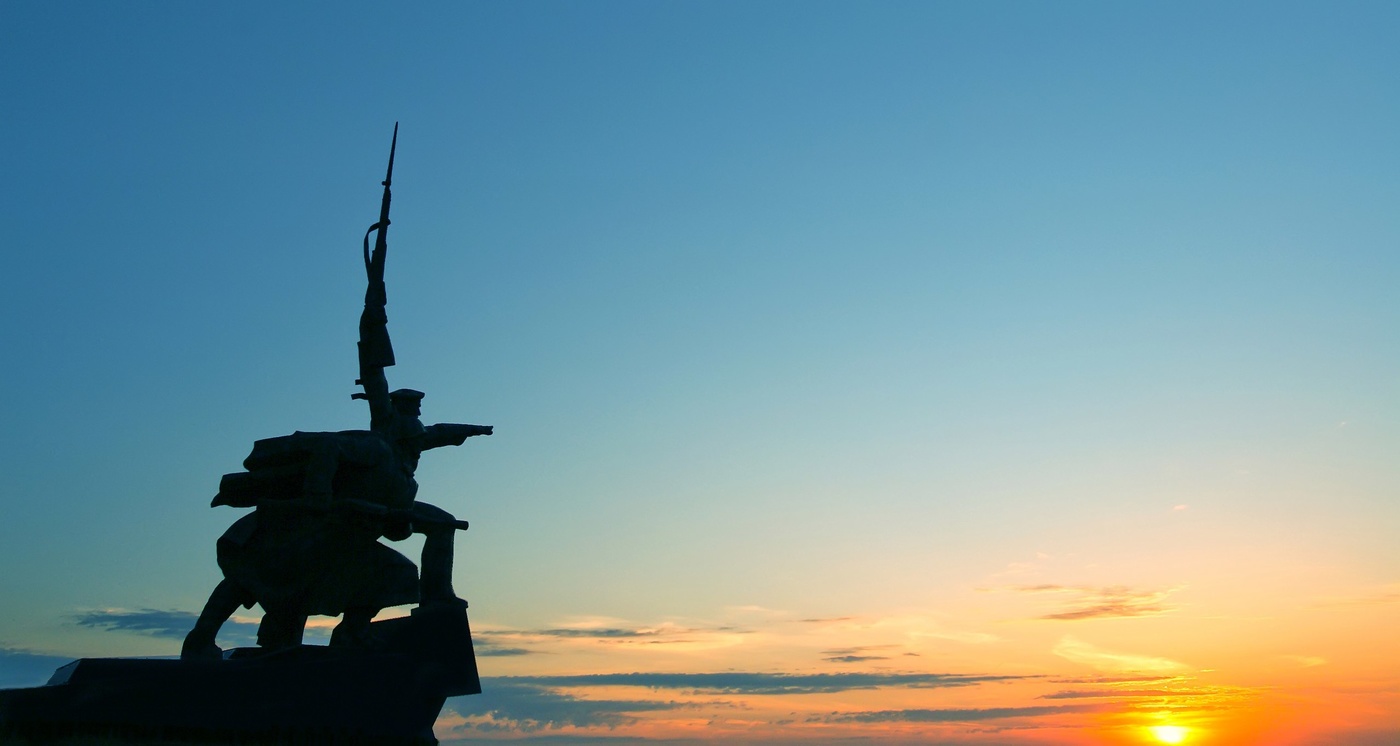 "Отсюда и в вечность..."