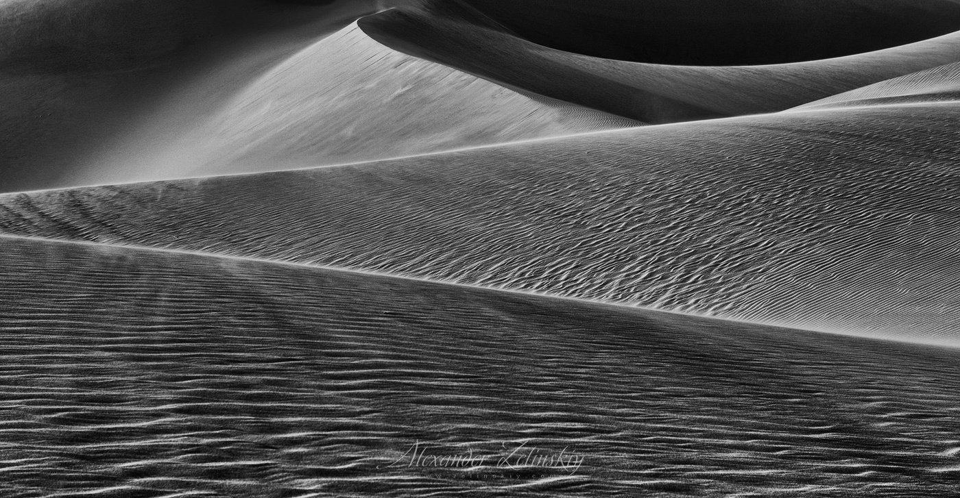 Формы и линии II