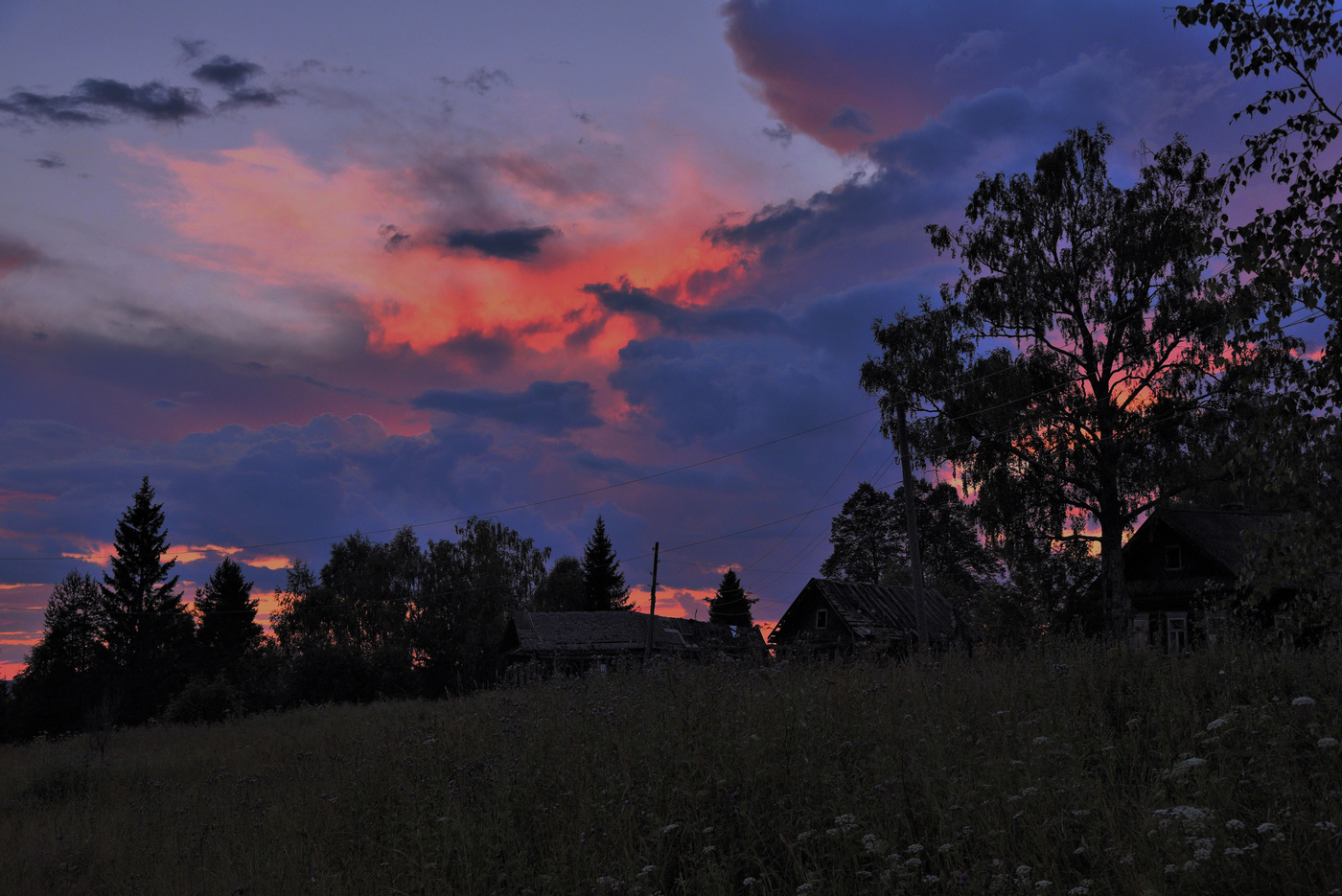 Поздний вечер ...
