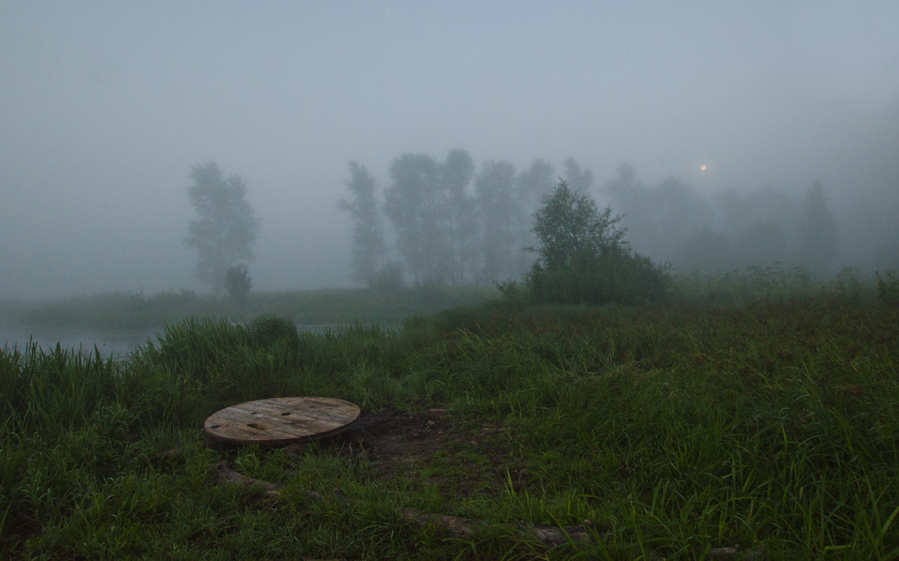 Полнолуние