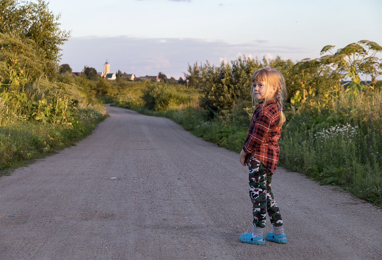 Вышел погулять.