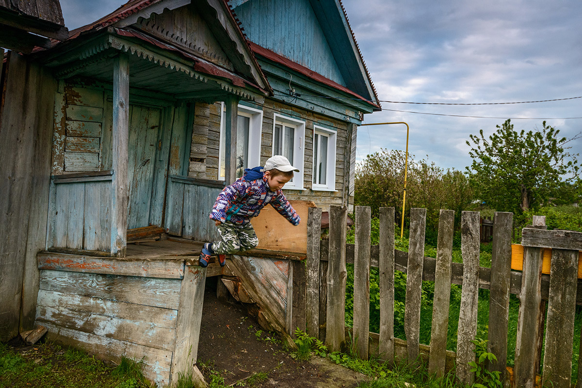 Вышел погулять