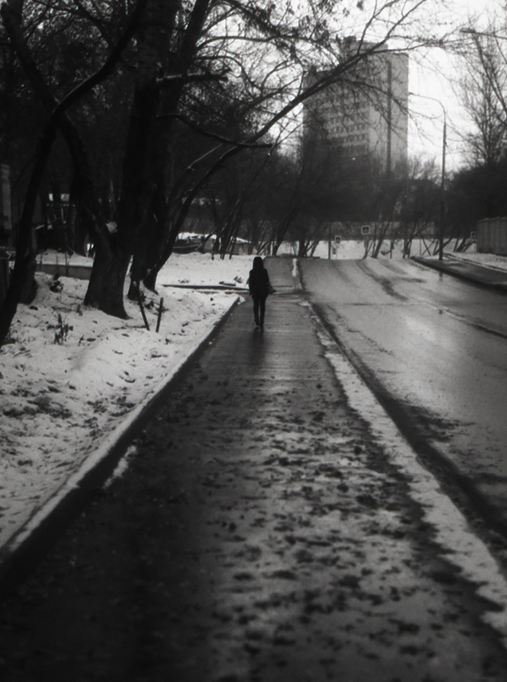 Вышел погулять