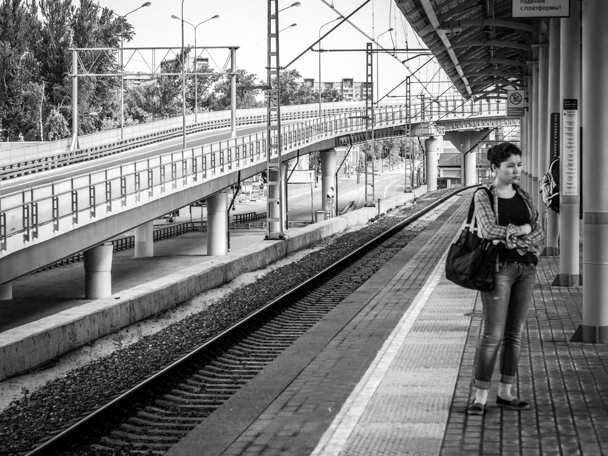 Платформа МЦК