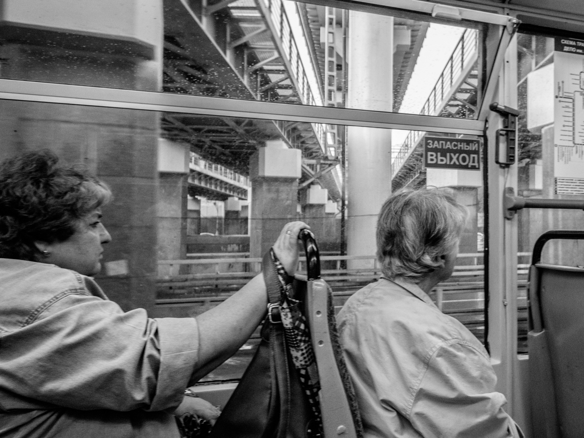 Запасный выход