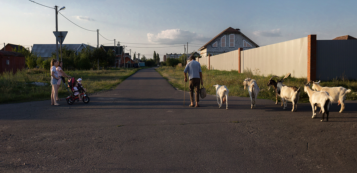 Приоритет...