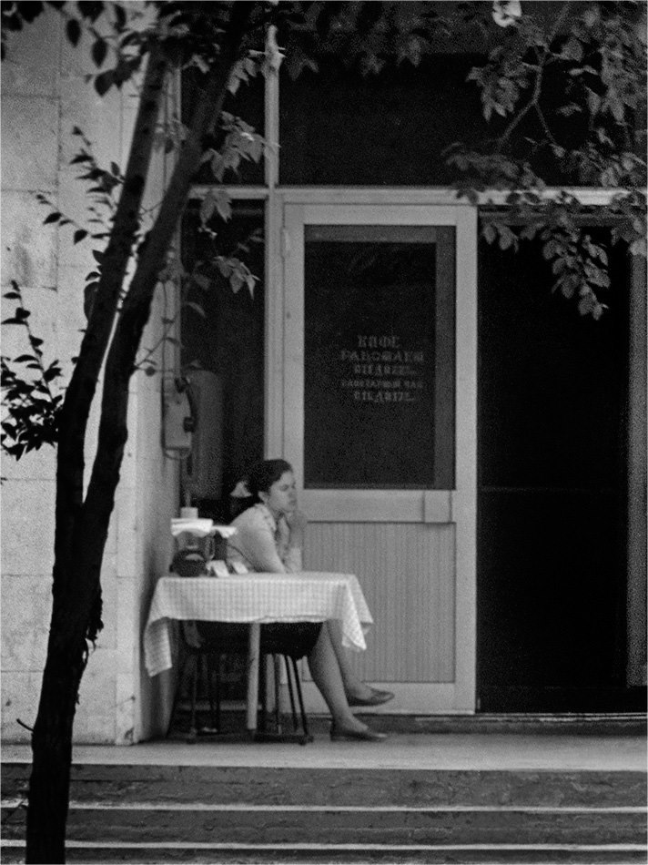 "Кафе работает"