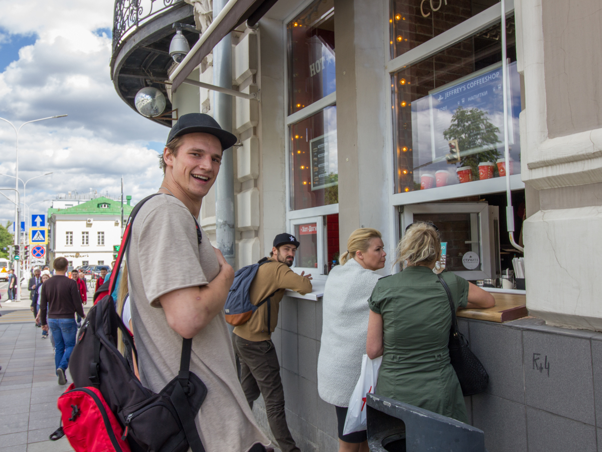 Кофеёк на бегу