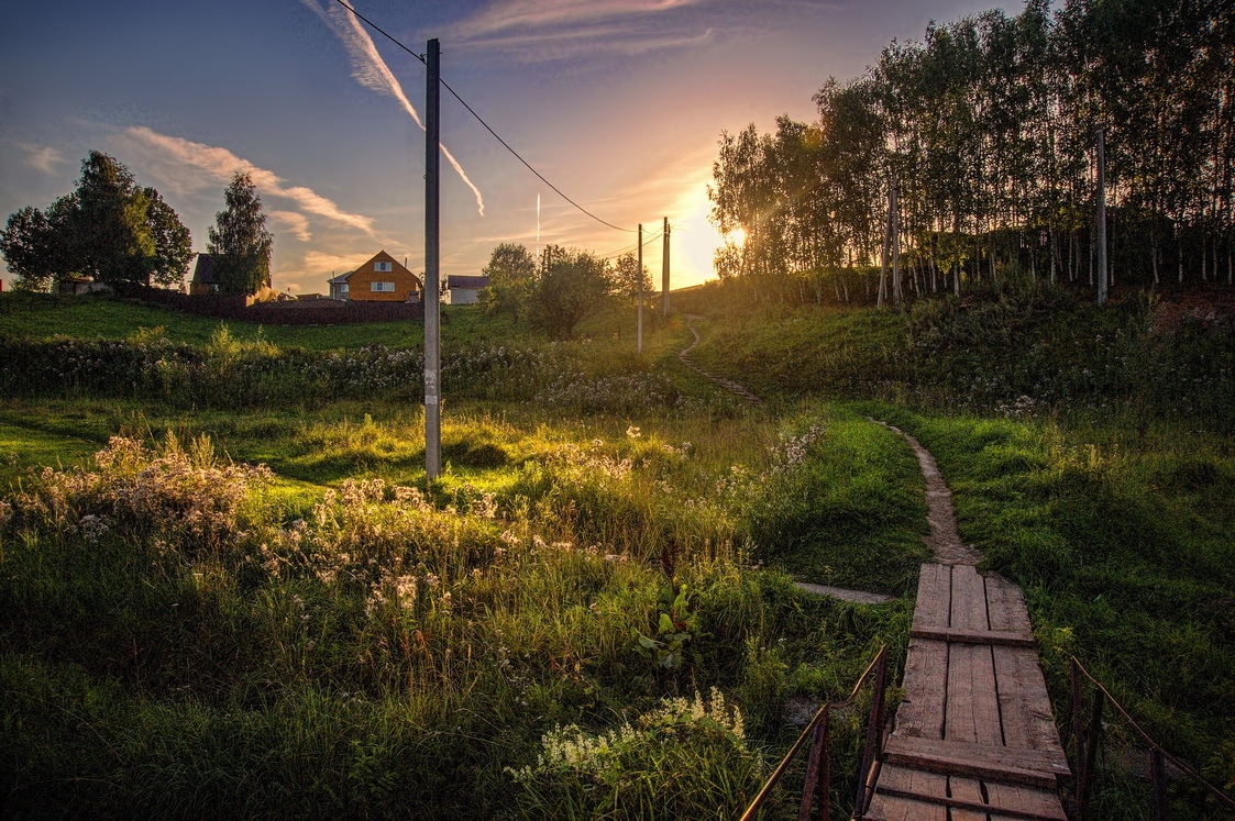 Через мосток к закату