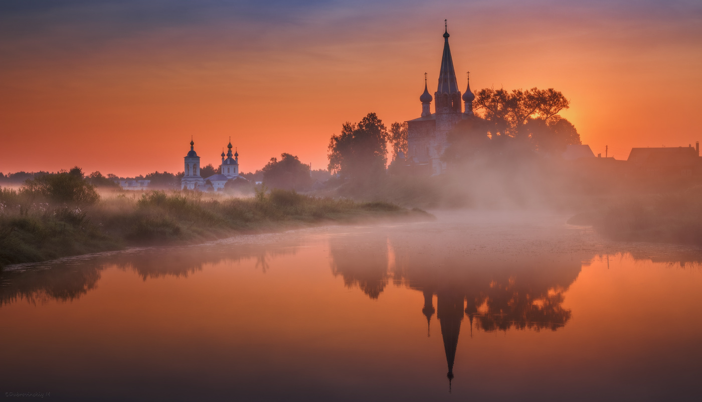 Утро в Дунилово