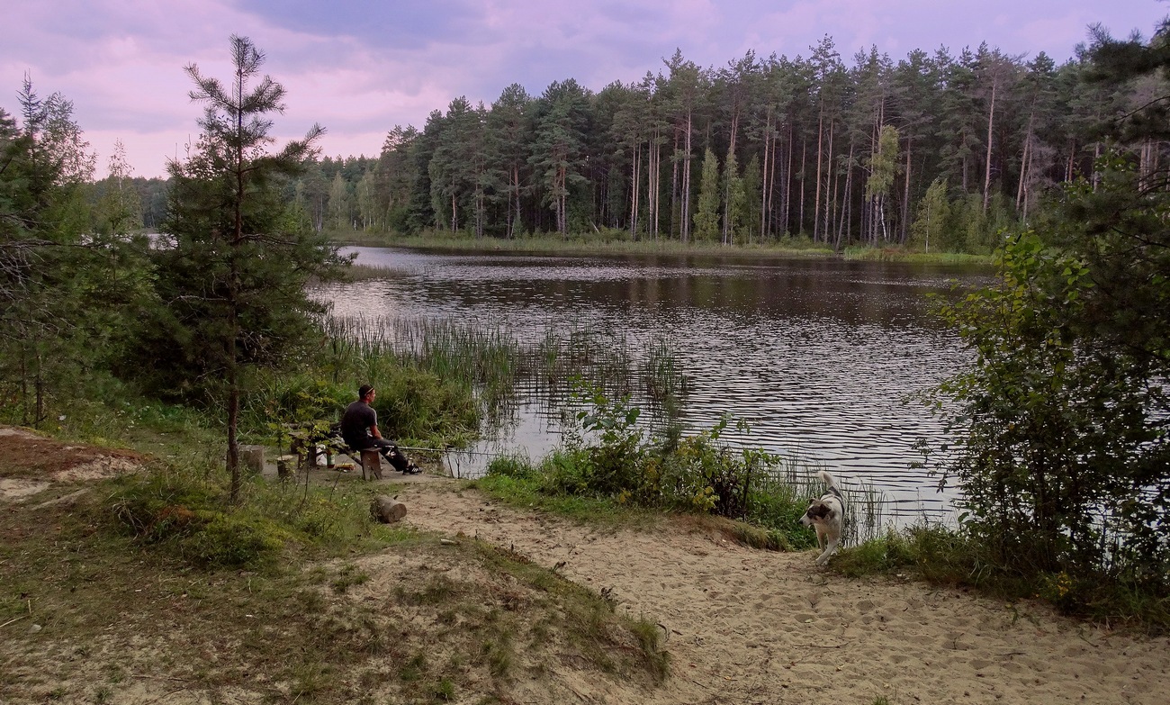 Последний летний день
