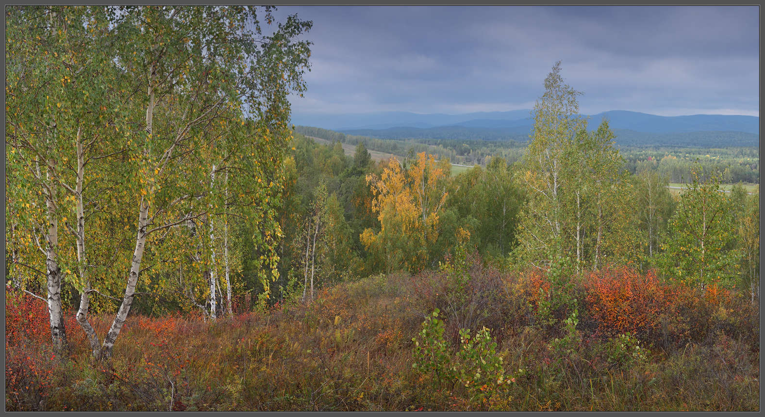Осень в Ильменских горах
