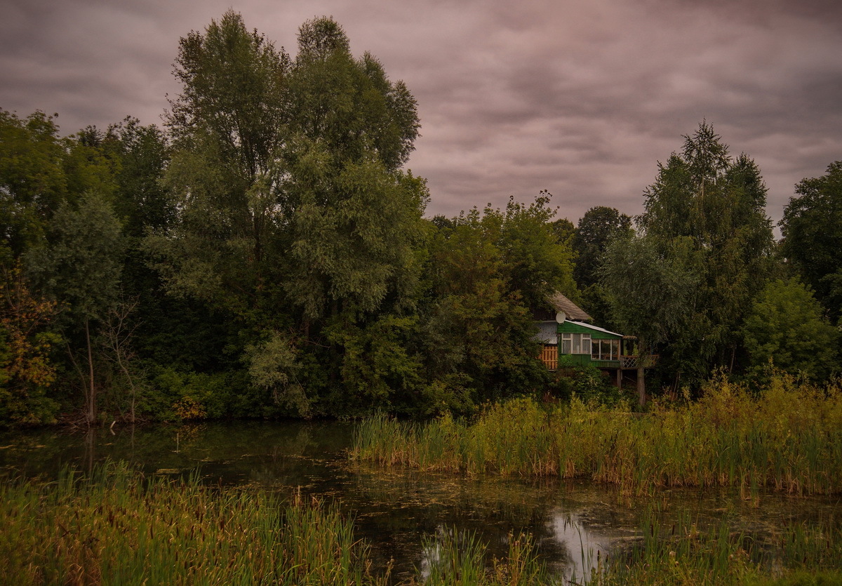 Уединенность