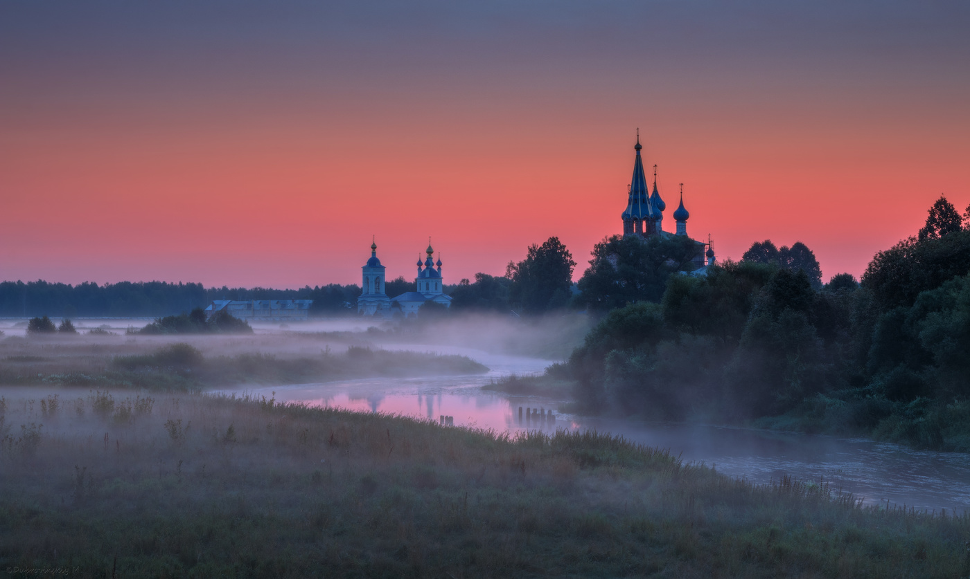 Предрассветная