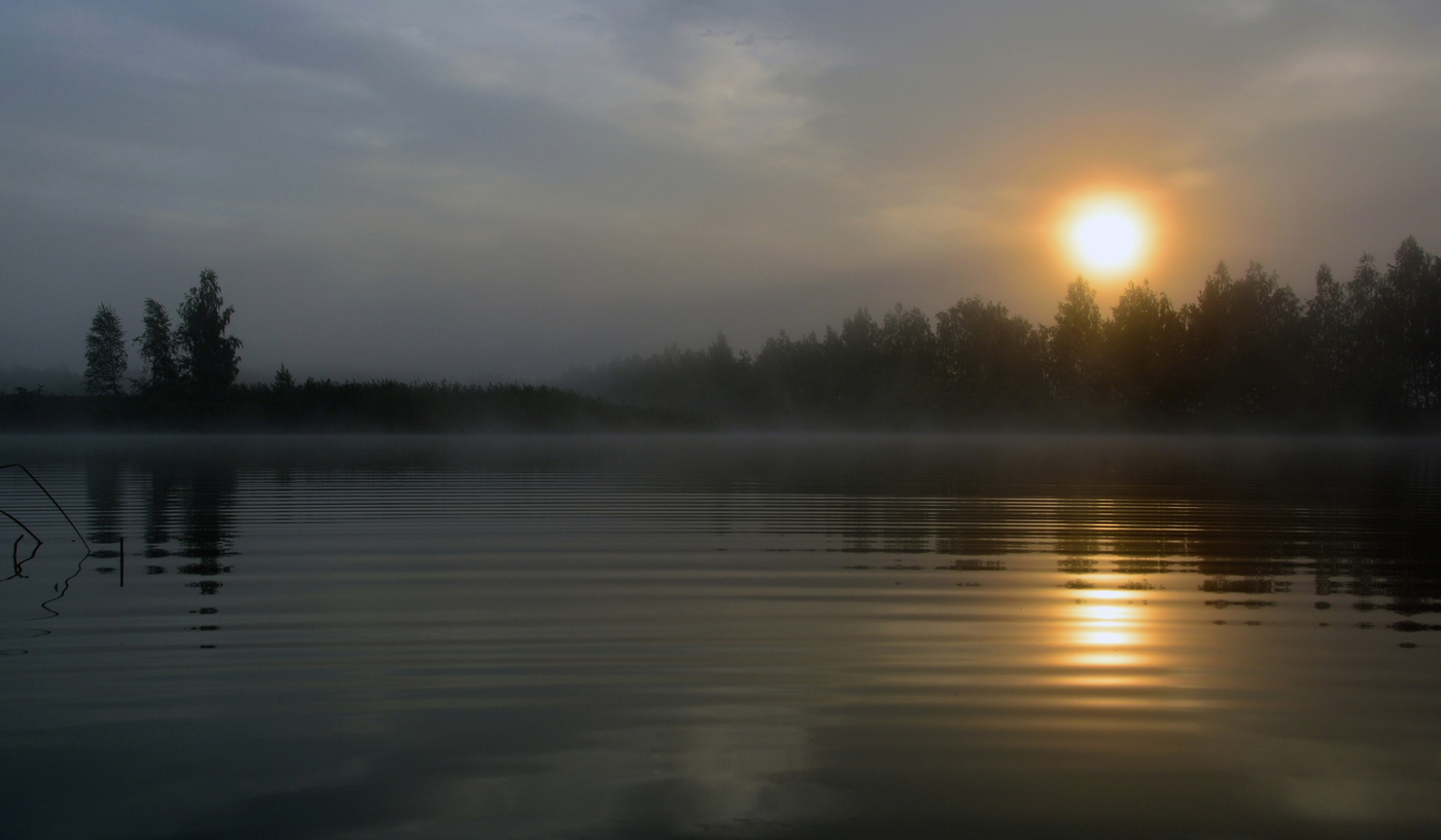 Сентябрьское утро
