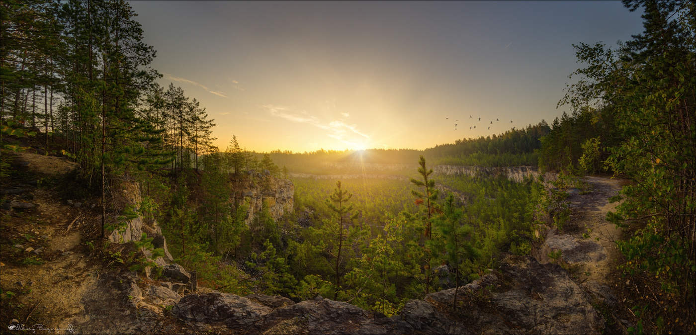 Рассветная пора.