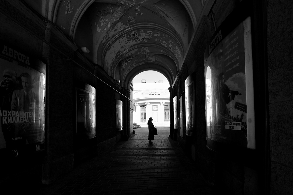 Одиночество не в сети