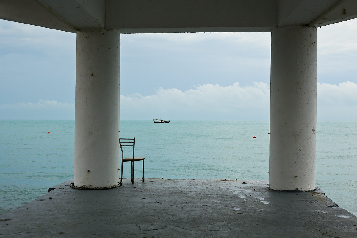 Одиночество...