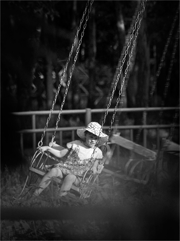 В Старом парке