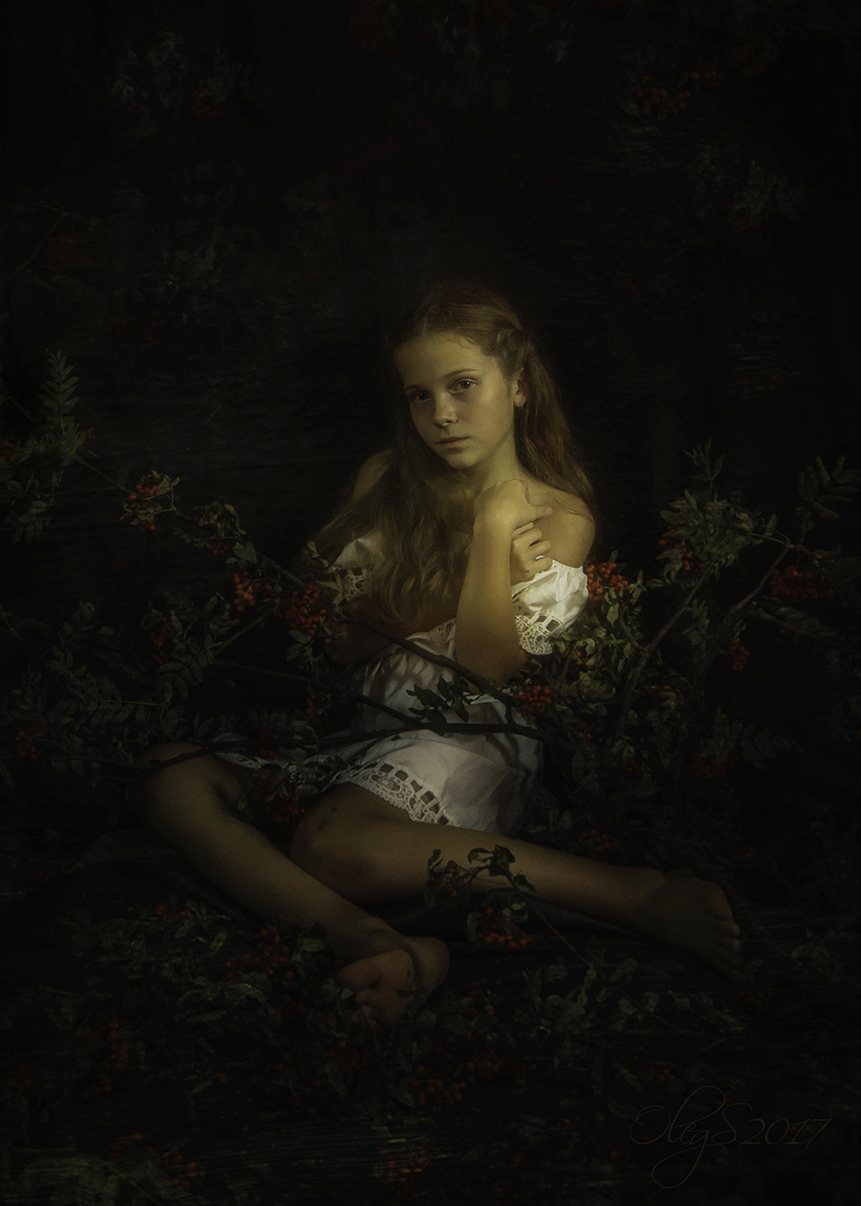 про рябину..