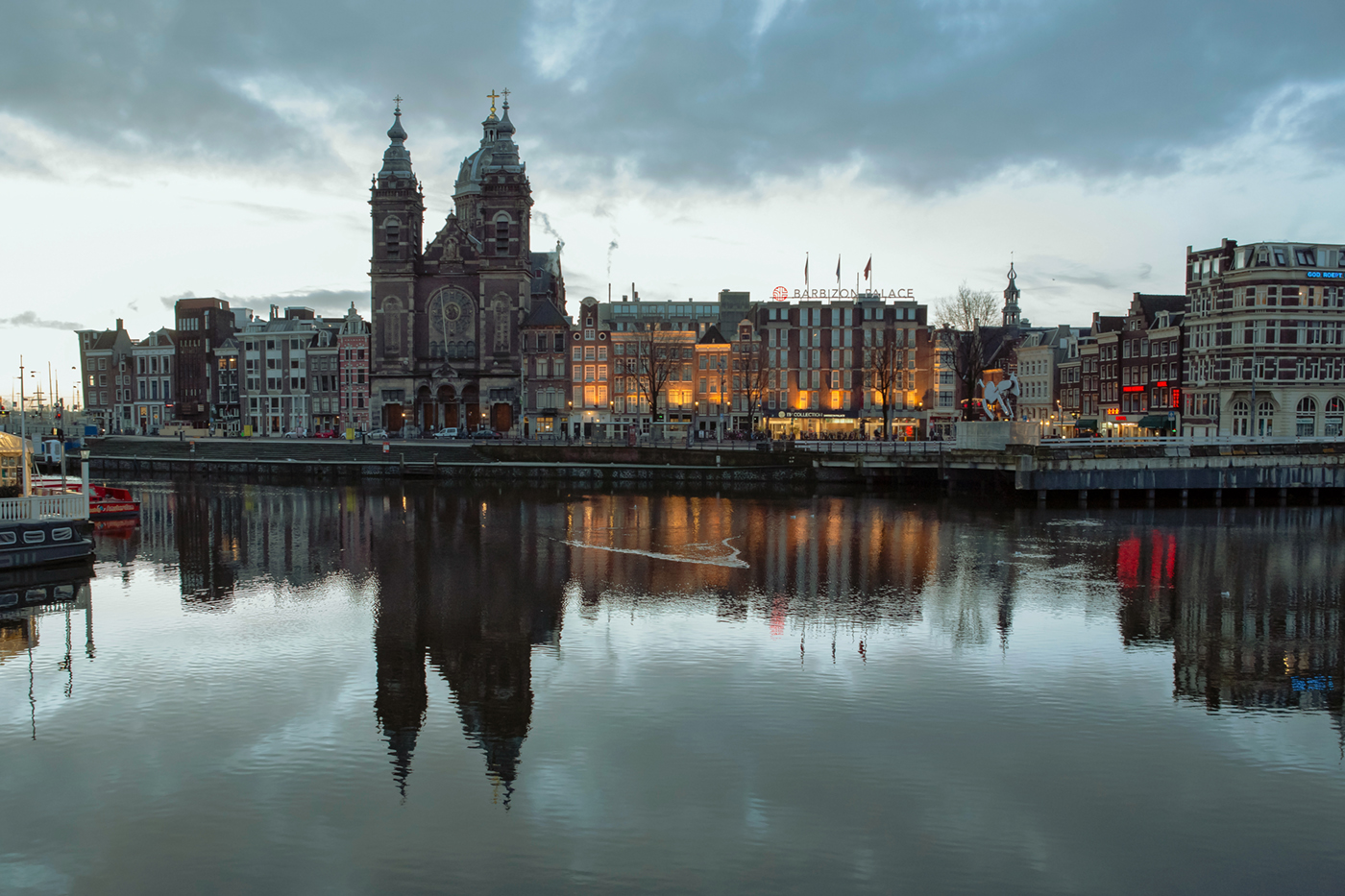 Январским утром