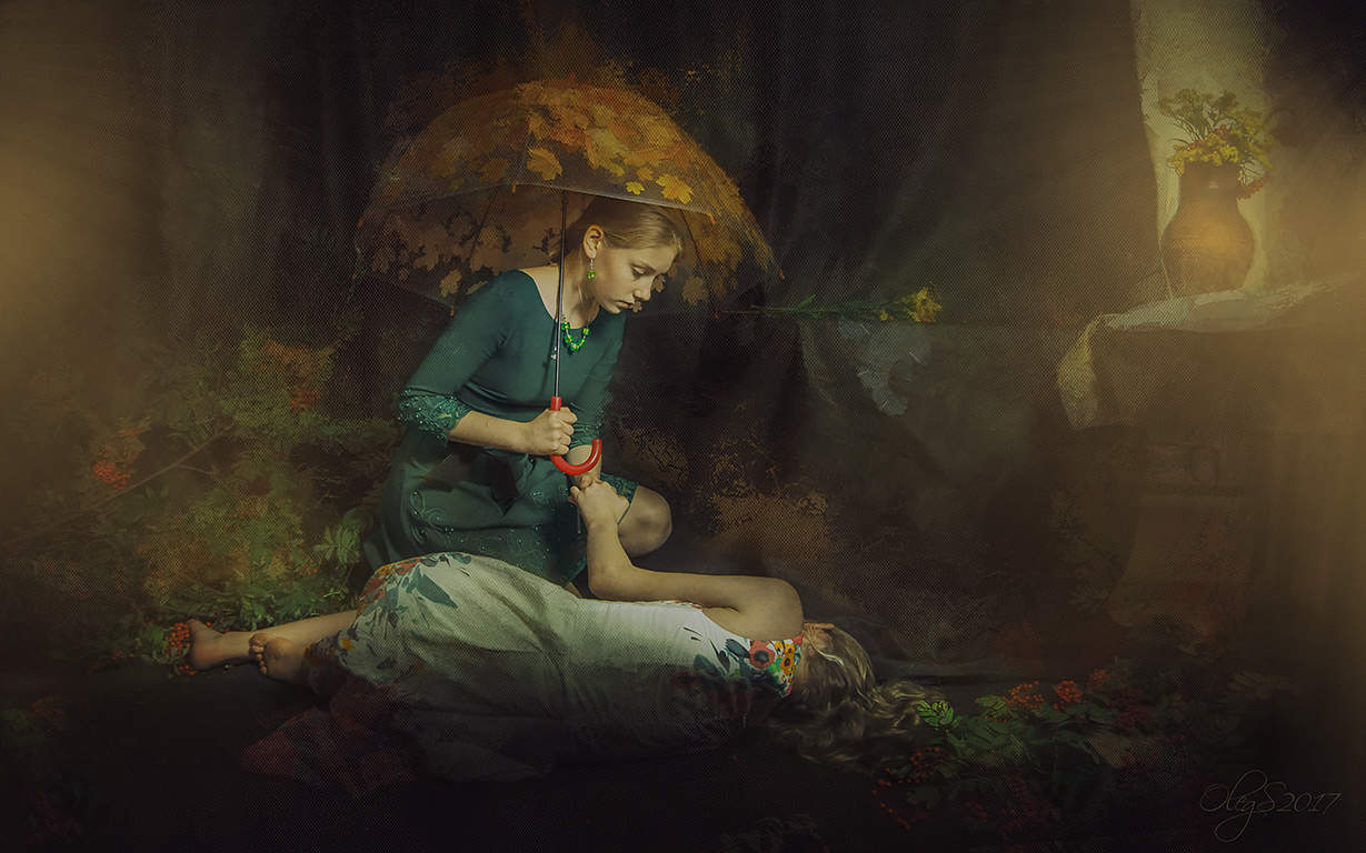 осенняя усталость..