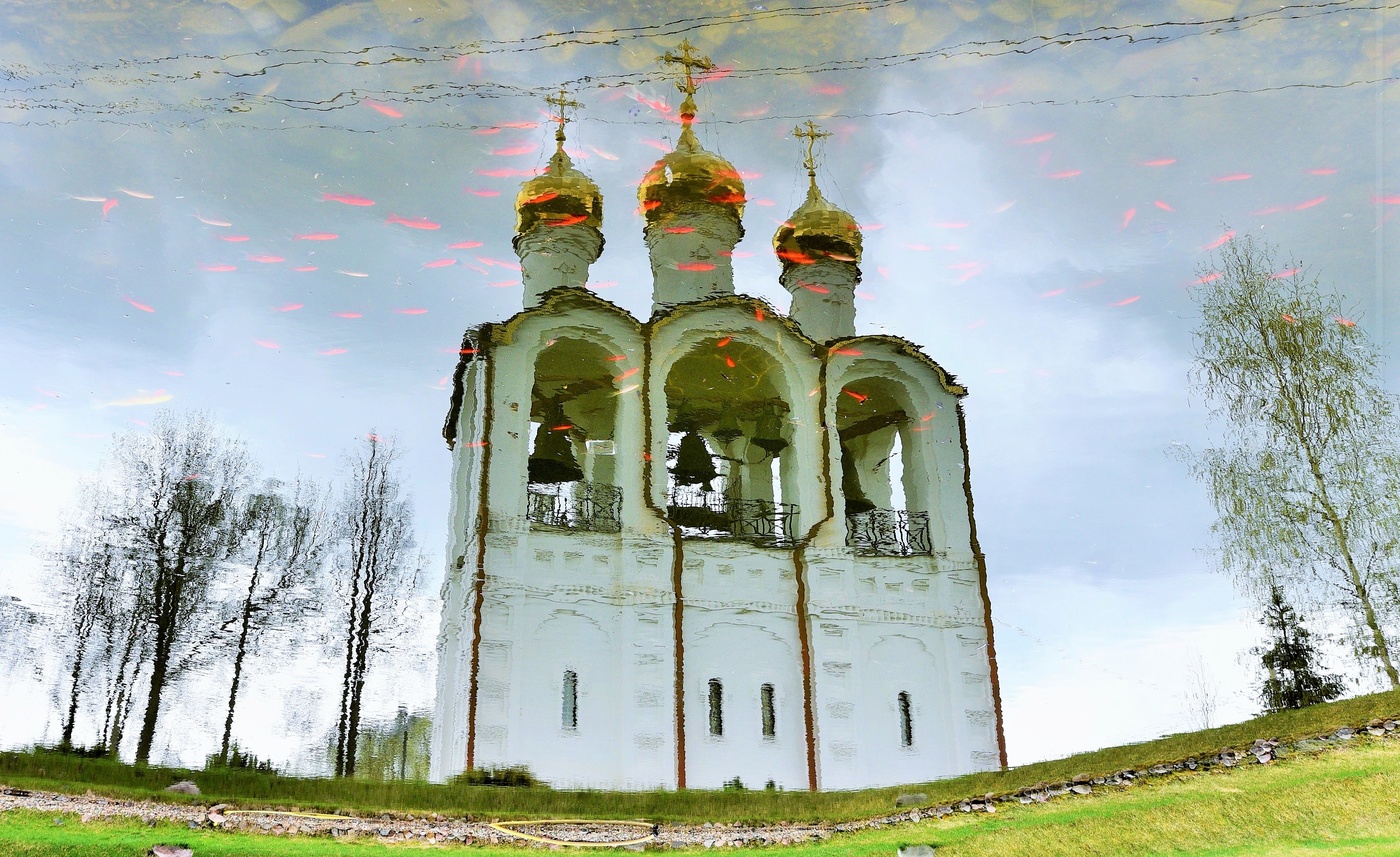 Этюд с отражением ...