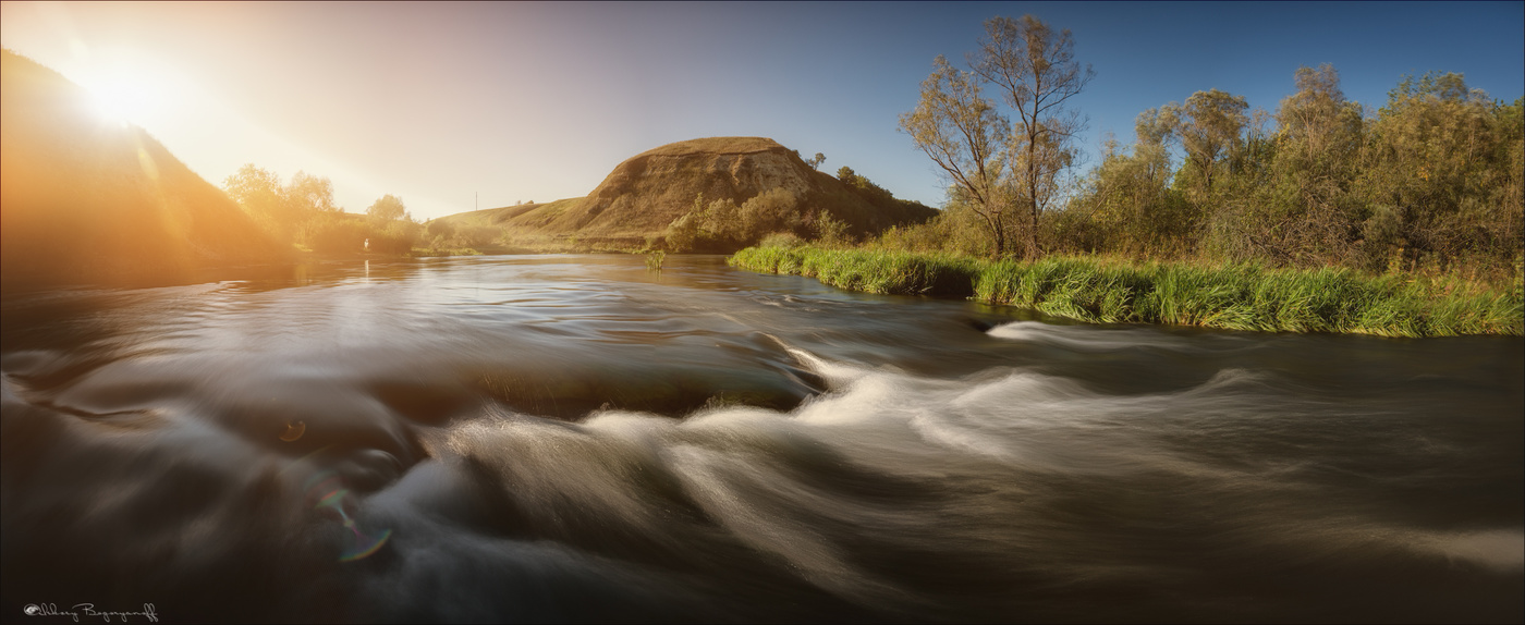 Безоблачный день осени.