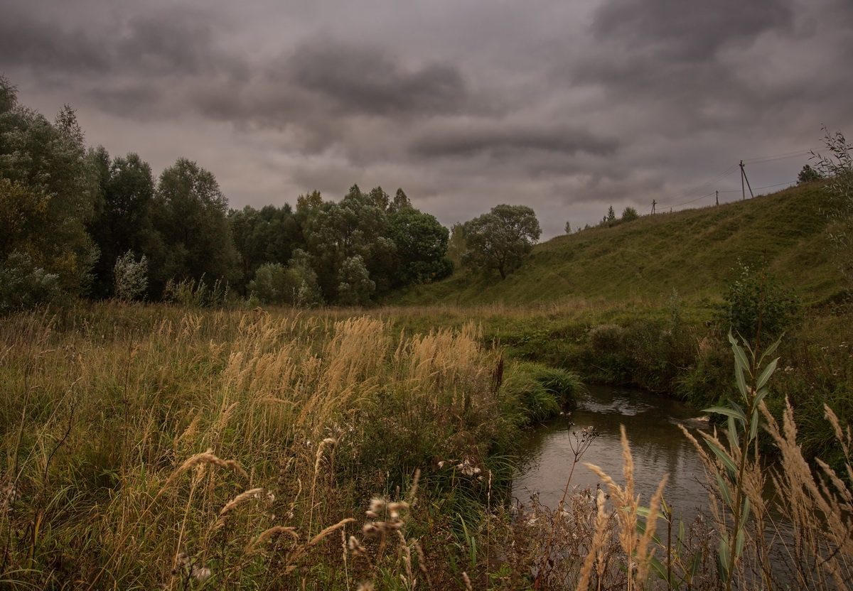 Всё заметнее осень