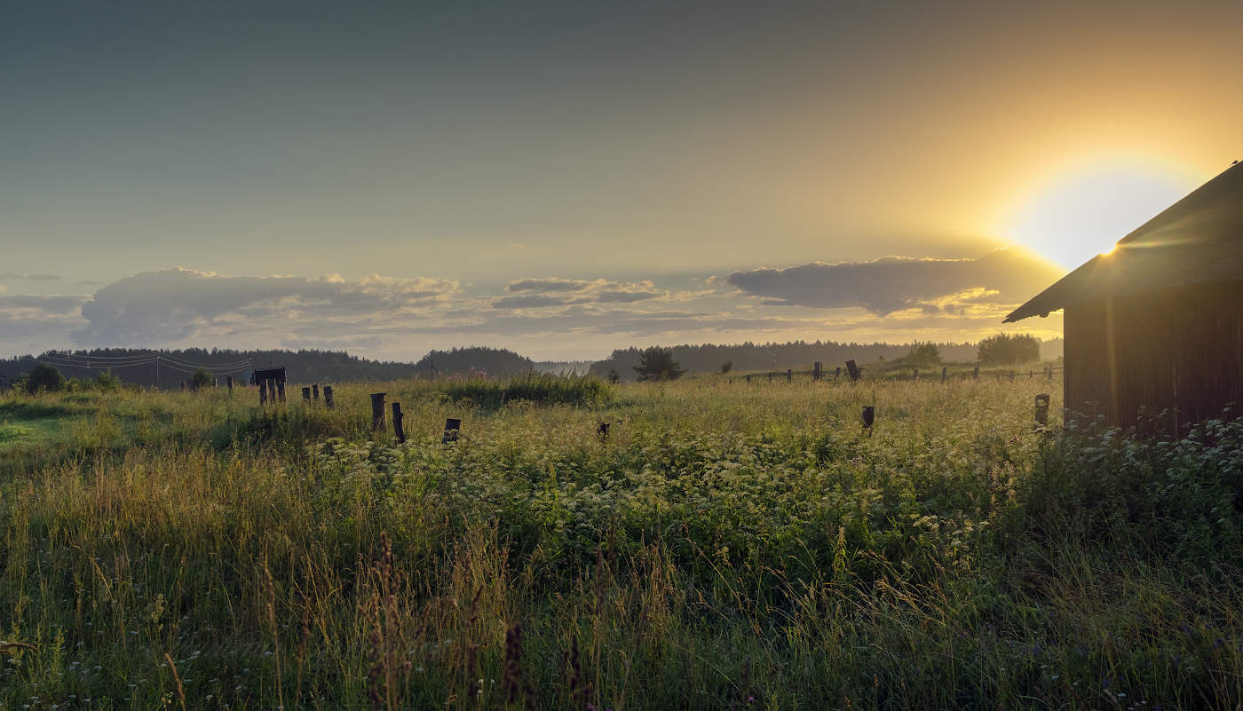 Да будет свет