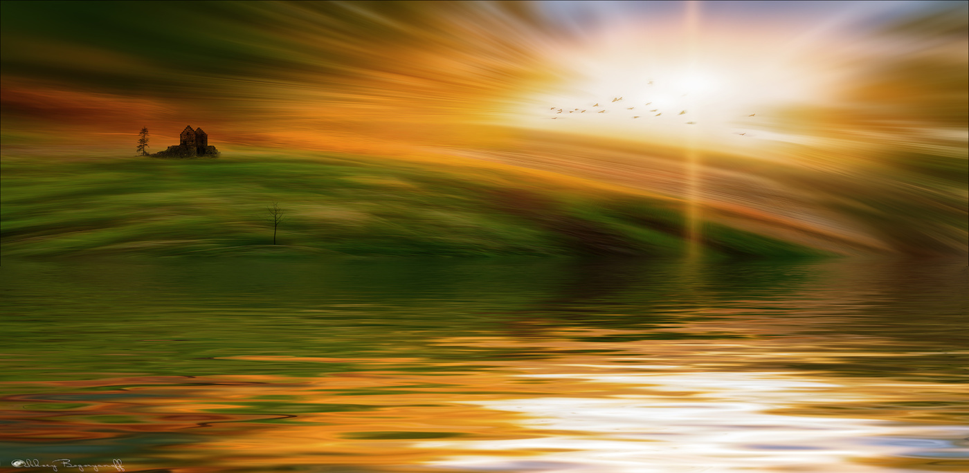 Другое измерение...