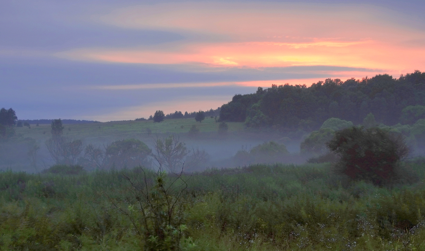 Заполыхала утренняя заря