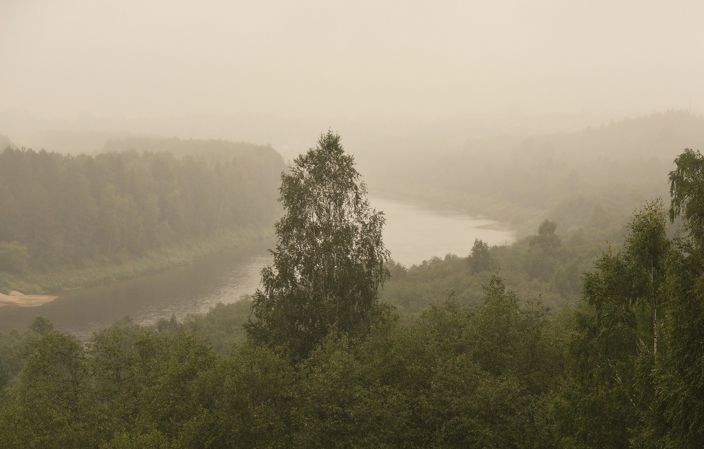 Сегодня опять плохая погода ...