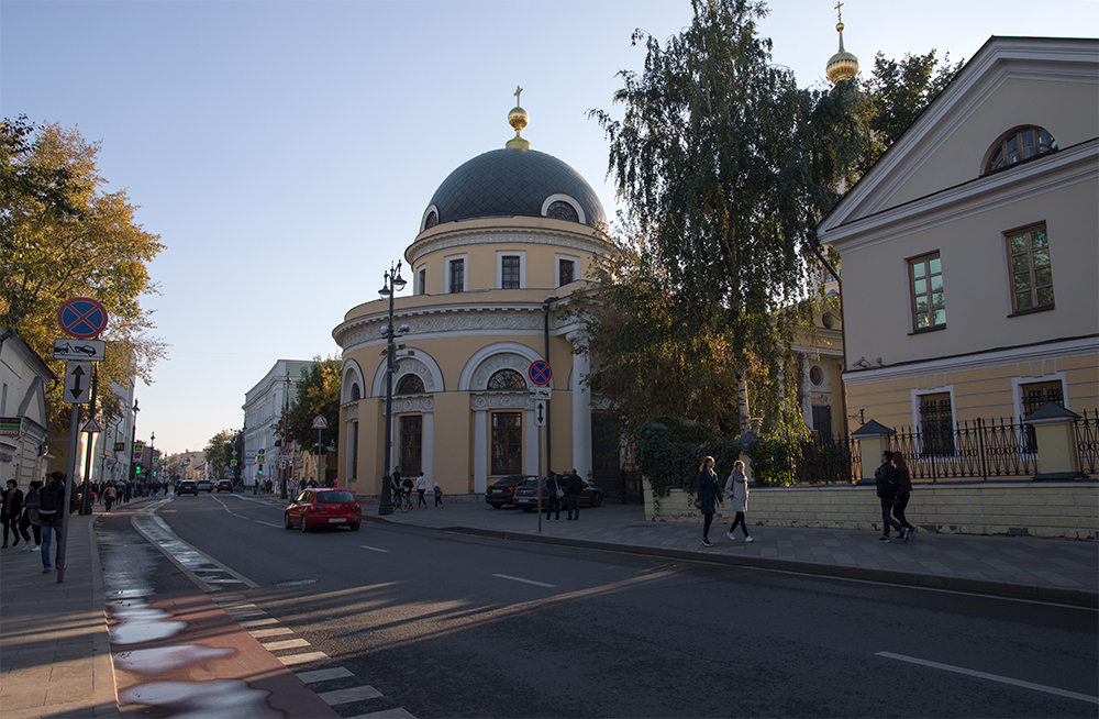 Москва, Третьяковская