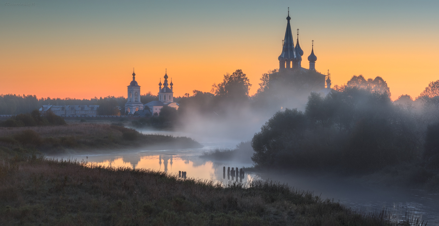 Открытка из Дунилово)