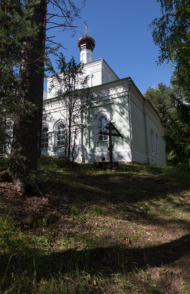 Храм Троицы Живоначальной на Серемхе