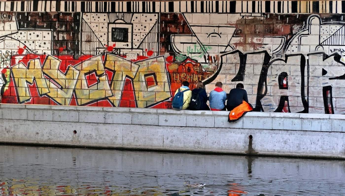 Особый взгляд