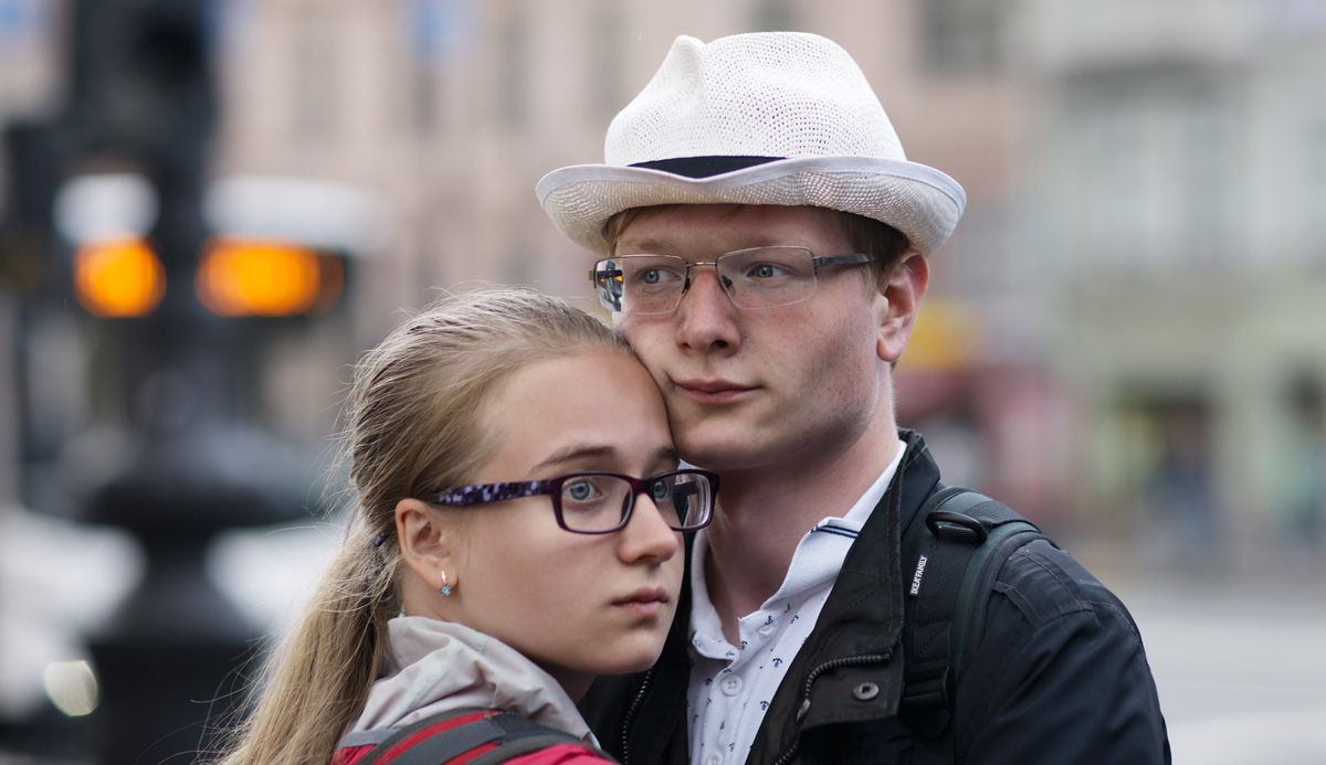 Особый взгляд