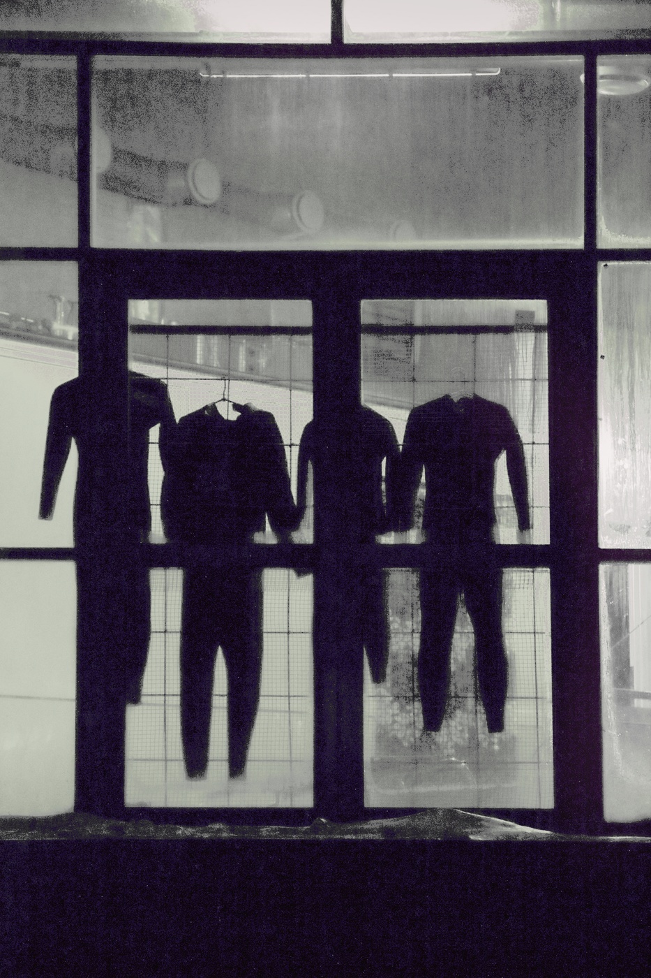 Особый взгляд