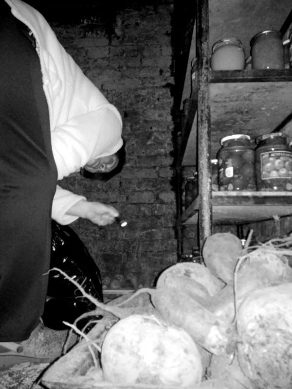 Особый взгляд