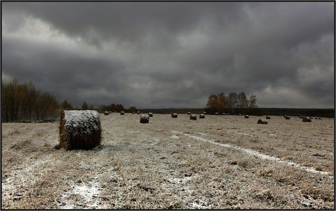 Октябрьское настроение...