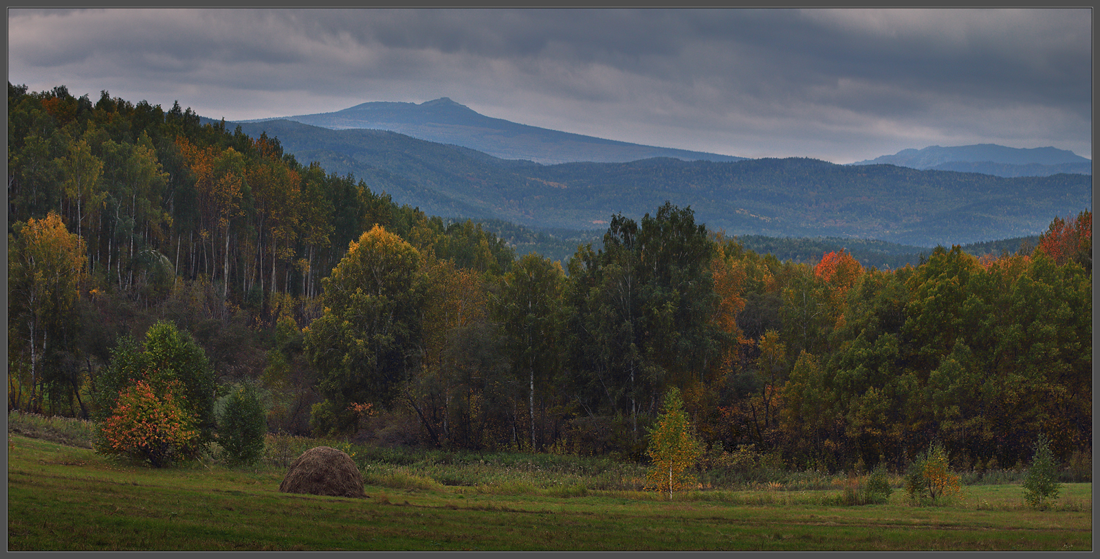 Ранний вечер