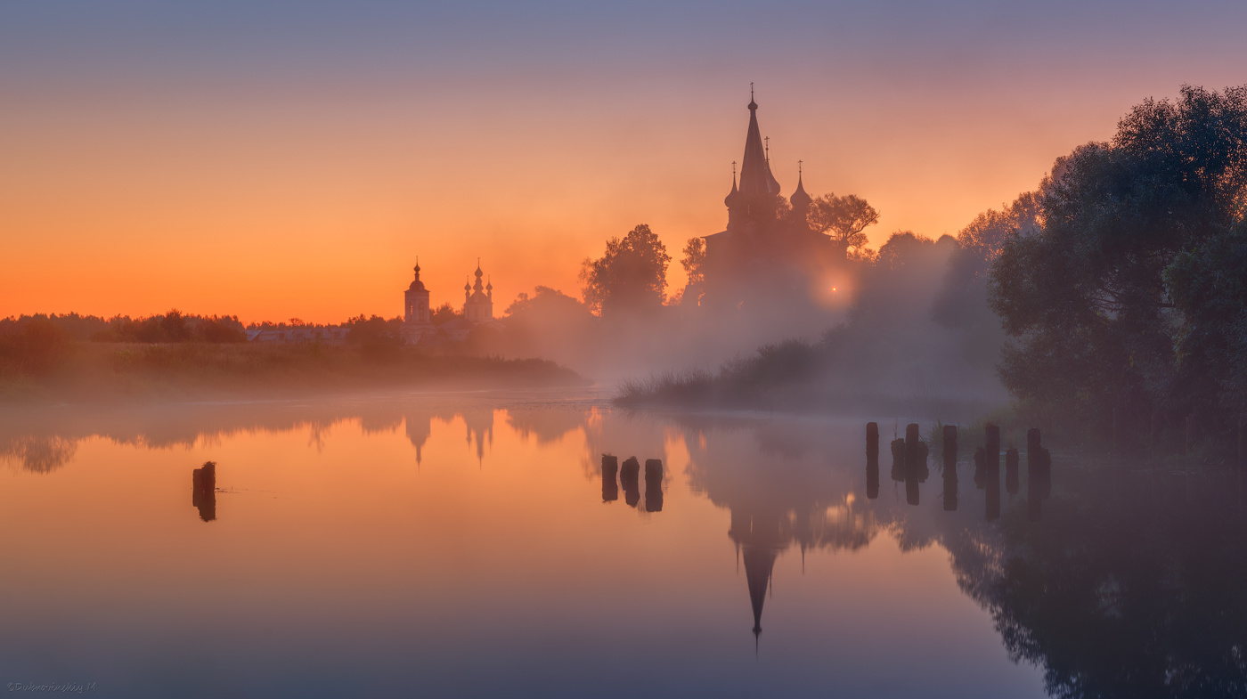 Открытка из Дунилово 3