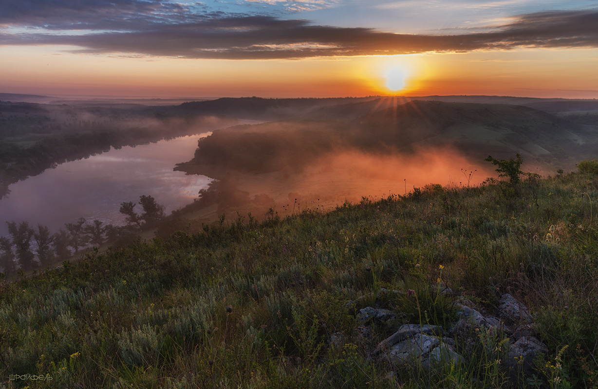 Волшебное утро над Донцом